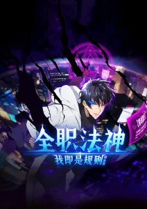 anime4
