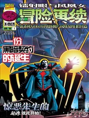 manga1